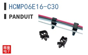 HCMP06E16-C30