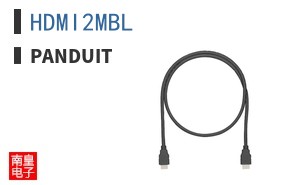 HDMI2MBL