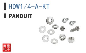 HDW1/4-A-KT