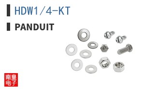 HDW1/4-KT