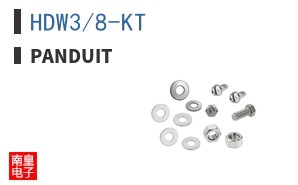 HDW3/8-KT