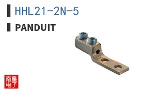 HHL21-2N-5