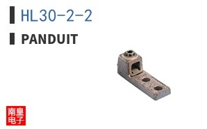 HL30-2-2