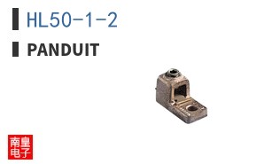 HL50-1-2