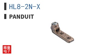 HL8-2N-X
