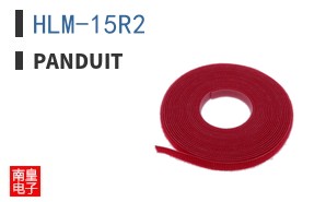 HLM-15R2