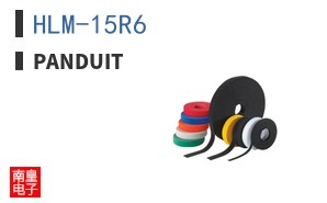 HLM-15R6