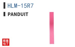 HLM-15R7