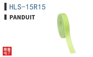 HLS-15R15
