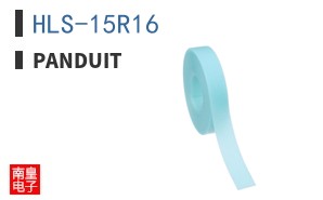 HLS-15R16