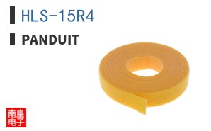 HLS-15R4