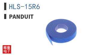 HLS-15R6