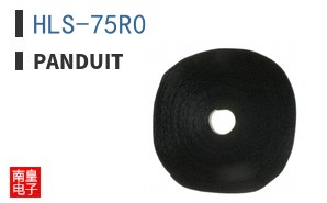 HLS-75R0