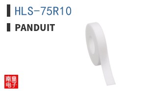 HLS-75R10