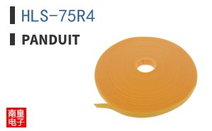 HLS-75R4
