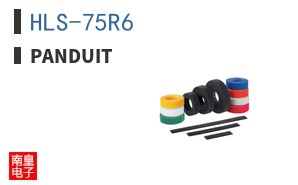 HLS-75R6