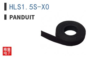 HLS1.5S-X0
