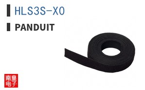 HLS3S-X0
