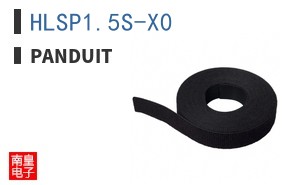 HLSP1.5S-X0