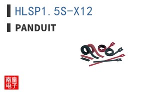 HLSP1.5S-X12
