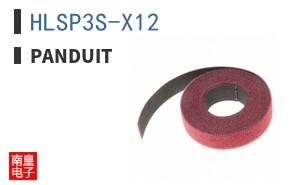 HLSP3S-X12