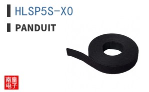 HLSP5S-X0