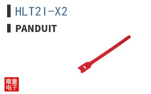 HLT2I-X2