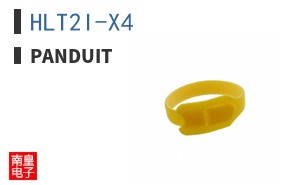 HLT2I-X4