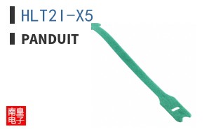 HLT2I-X5