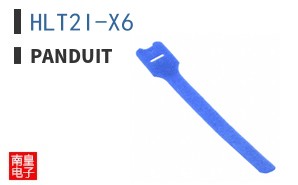 HLT2I-X6