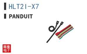 HLT2I-X7