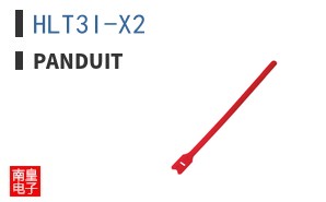 HLT3I-X2