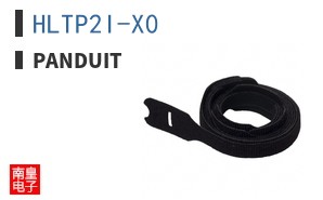 HLTP2I-X0