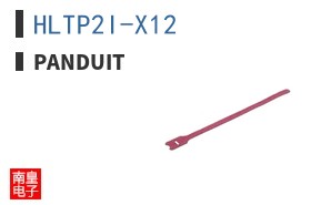 HLTP2I-X12
