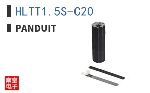 HLTT1.5S-C20