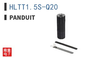 HLTT1.5S-Q20
