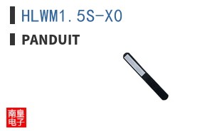HLWM1.5S-X0