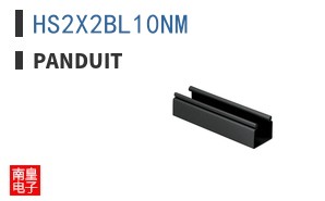 HS2X2BL10NM