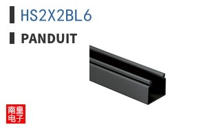 HS2X2BL6