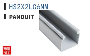 HS2X2LG6NM