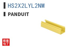 HS2X2LYL2NM