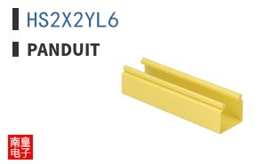 HS2X2YL6