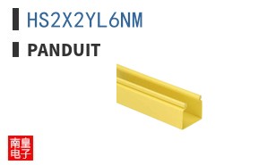 HS2X2YL6NM