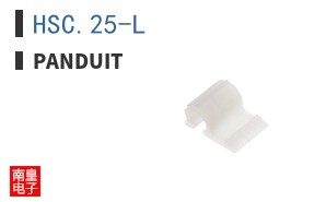 HSC.25-L