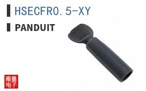 HSECFR0.5-XY