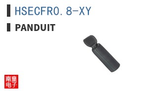HSECFR0.8-XY