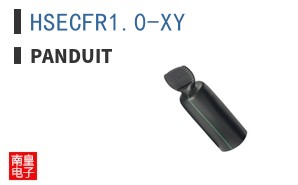 HSECFR1.0-XY