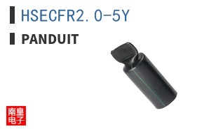 HSECFR2.0-5Y