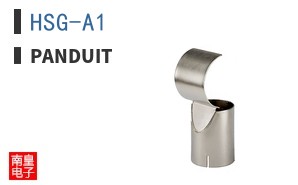 HSG-A1