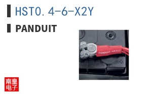 HST0.4-6-X2Y
